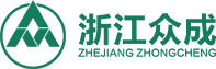 浙江众成包装材料股份有限公司
