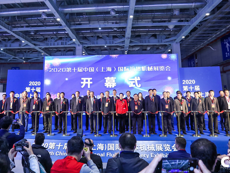 常州ballbet贝博参加第十届中国(上海)国际流体机械展览会