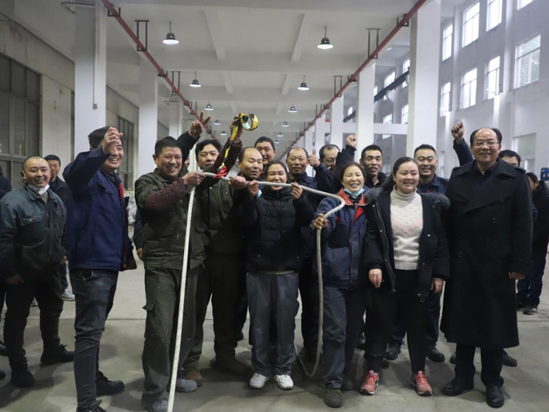 共享职运精彩,同创企业辉煌