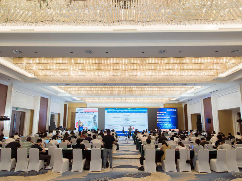 常州ballbet贝博参加2021中国锂电池产业峰会
