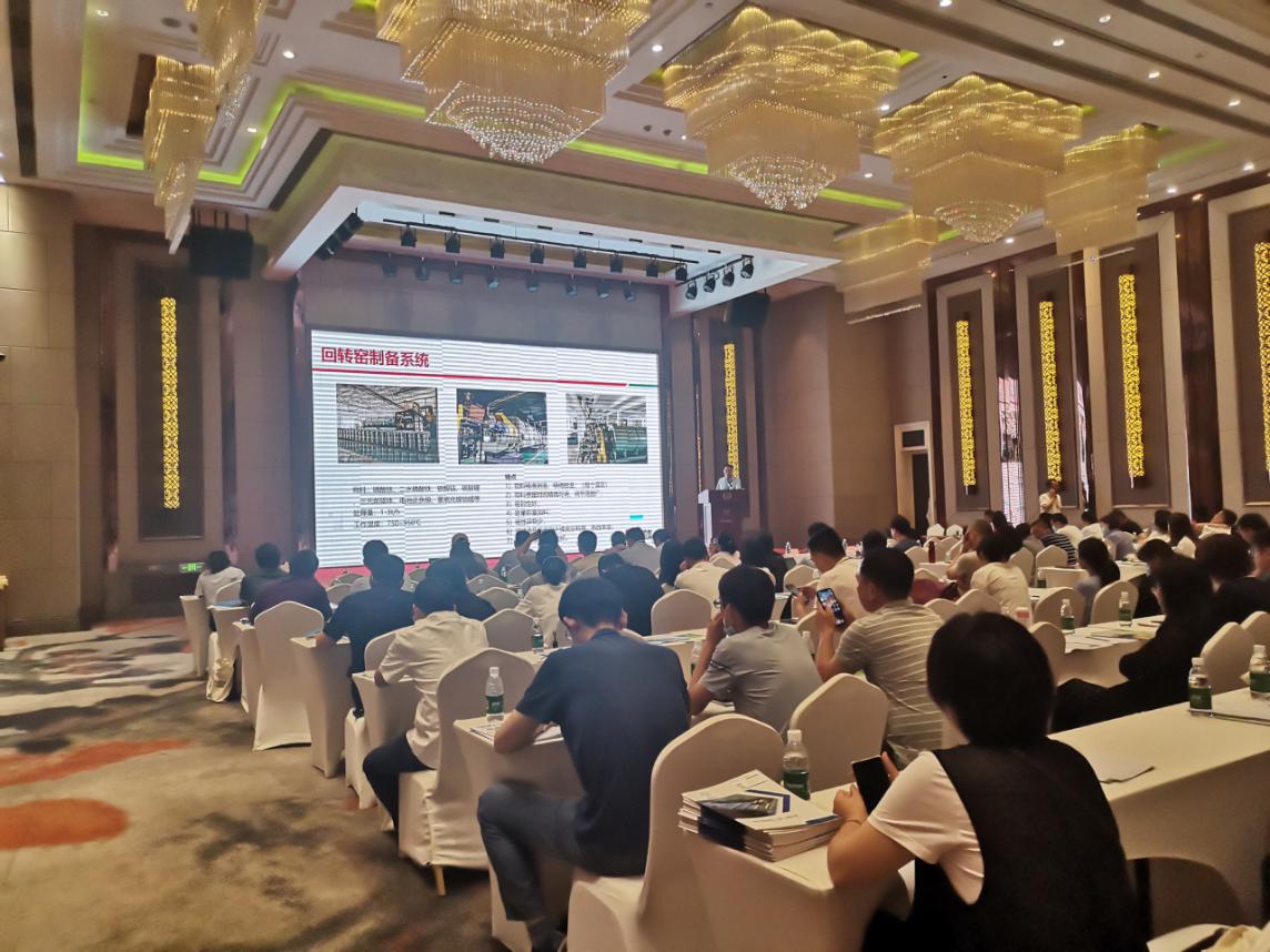 常州ballbet贝博赞助“锂电材料制备与标准化应用技术研讨会“
