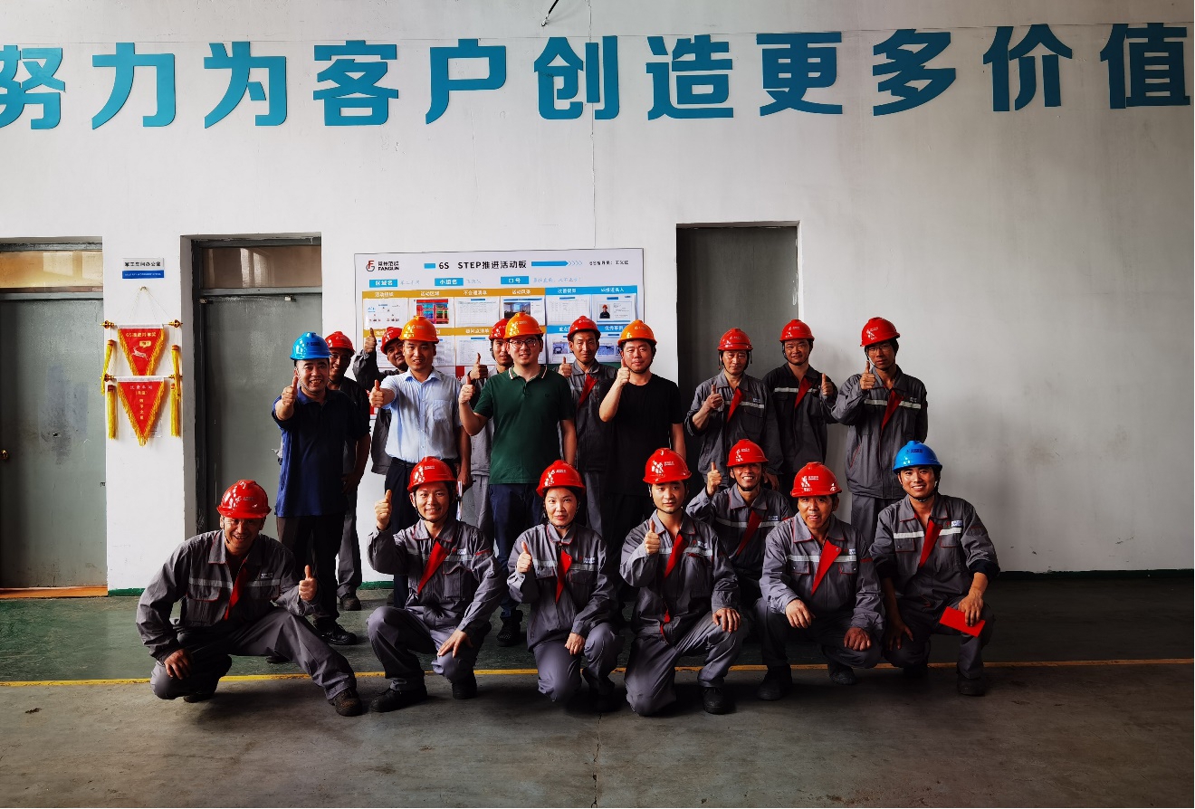 TPM推进工作喜报,五个车间顺利通过总经理0 STEP诊断