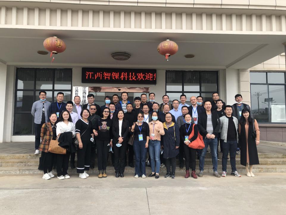 常州ballbet贝博参加“2021新能源粉体材料制备与应用技术研讨会”