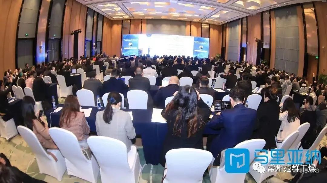 常州ballbet贝博│2023中国钠离子电池技术与产业发展高峰论坛