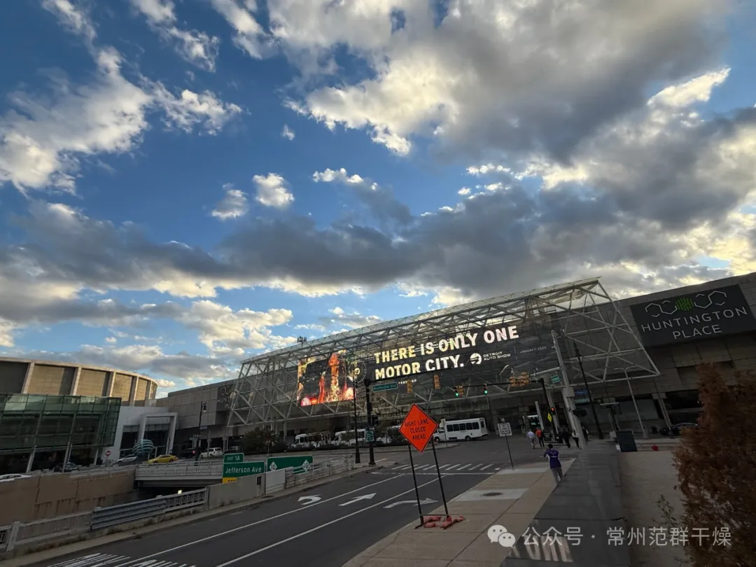 常州ballbet贝博|参加2024北美电池展(The Battery Show North America 2024)