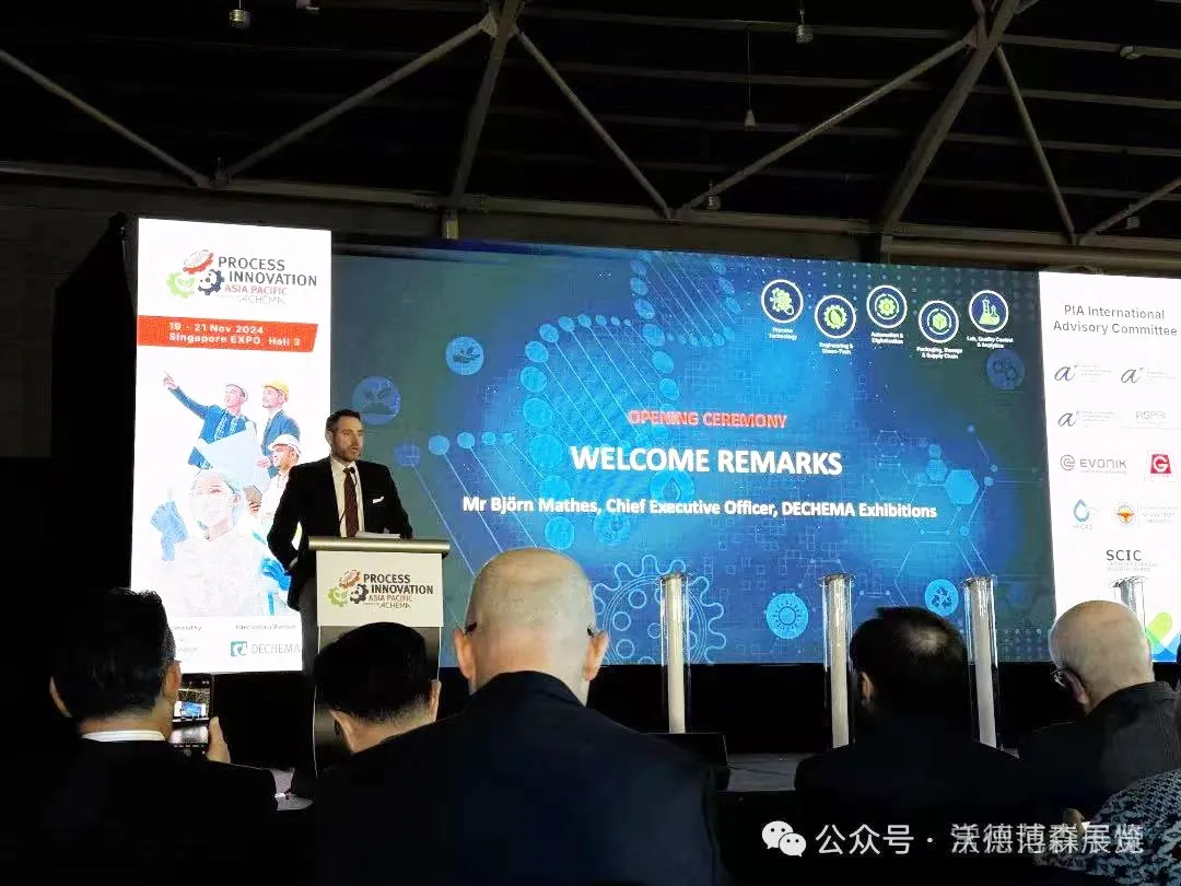 常州ballbet贝博 | 亮相新加坡阿赫玛博览会