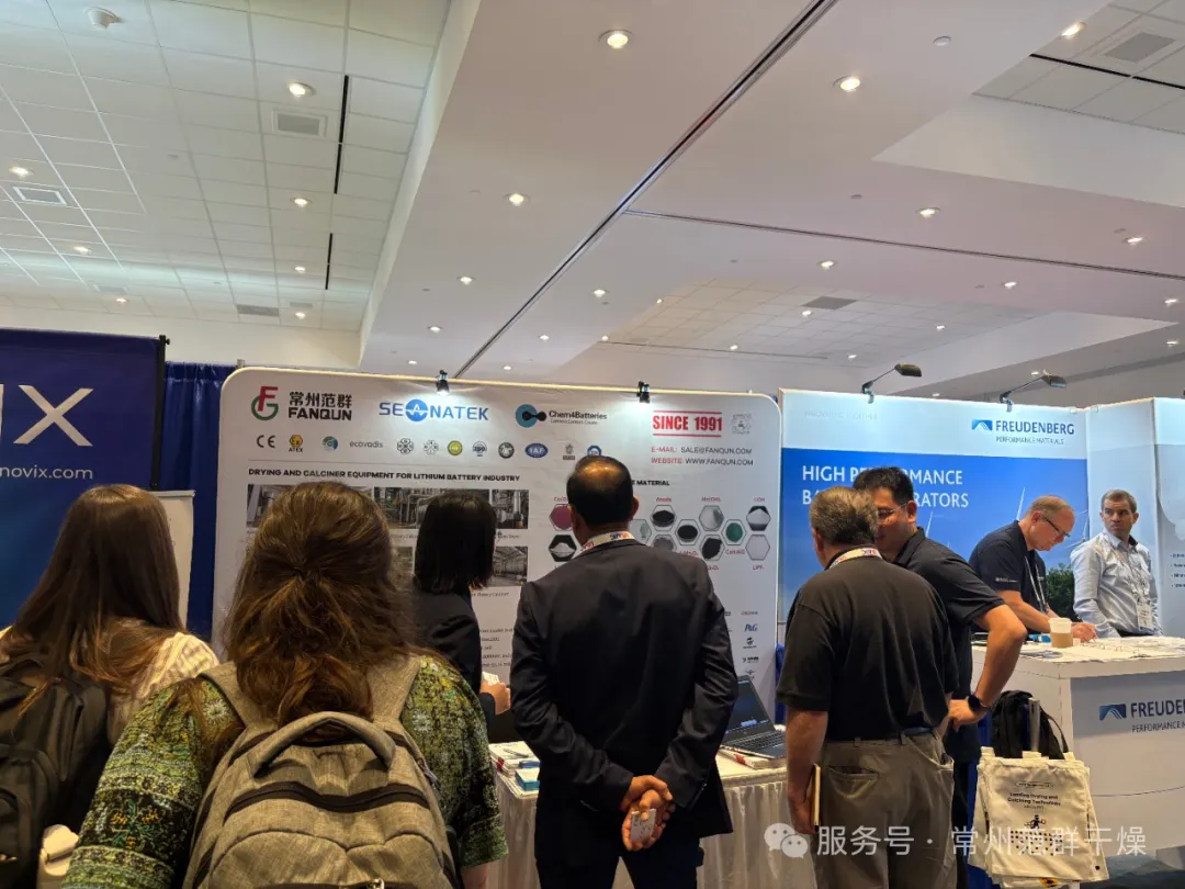 常州ballbet贝博 | 亮相国际电池研讨会暨展览会(International Battery Seminar & Exhibit)