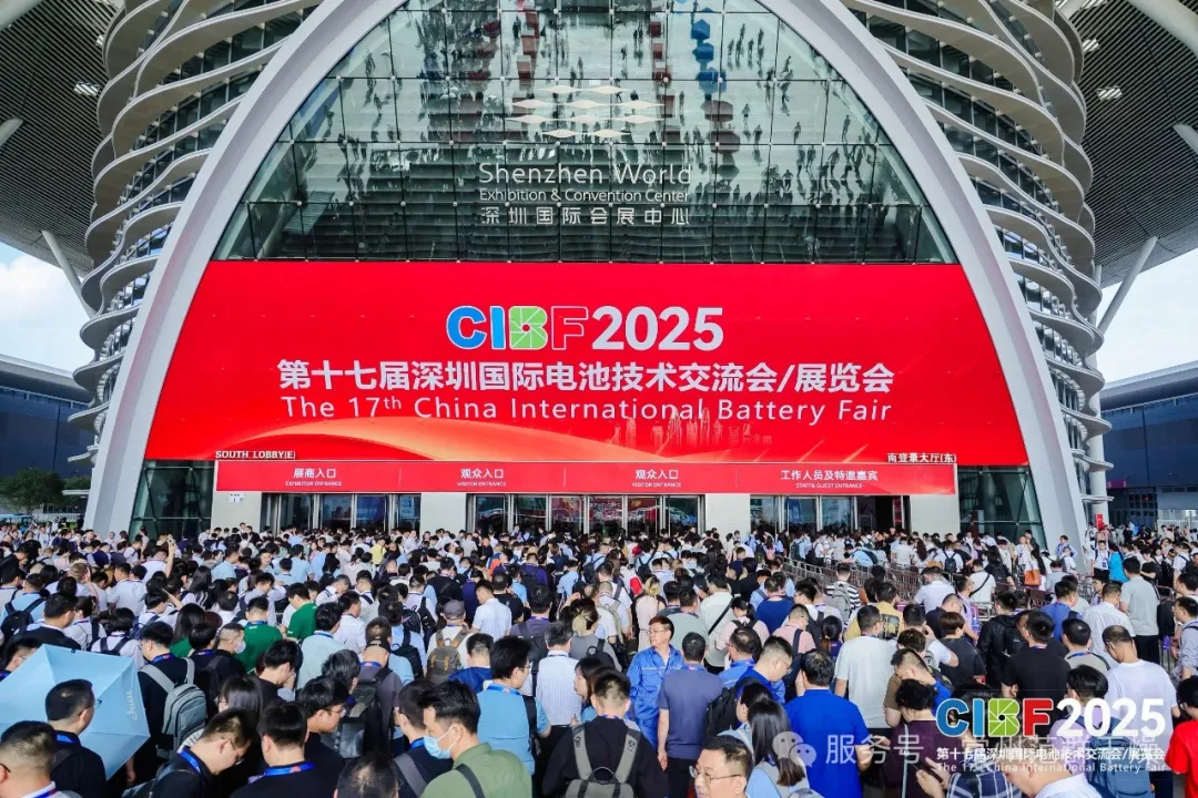 常州ballbet贝博 | 闪耀 CIBF2025 深圳展会，引领电池技术新潮流​