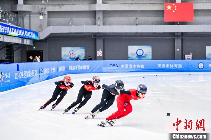 2023-2024赛季全国短道速滑冠军赛在天津蓟州基地