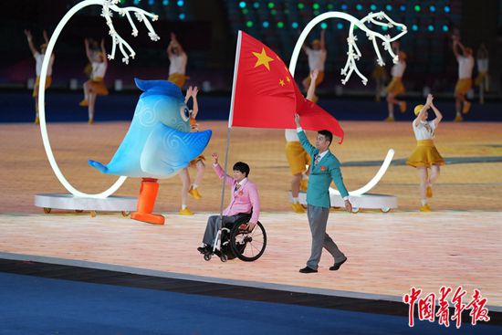 90后老将担任旗手，成为杭州亚残开幕式上的体育