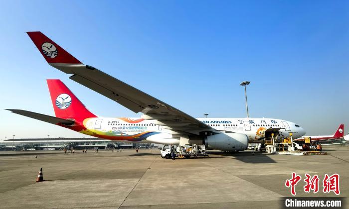 世运精神邂逅中国美学：