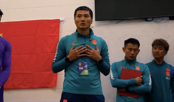 邵佳一将出席2027亚洲杯分组抽签仪式，黎巴嫩也