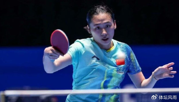 陈熠亚洲杯女单再败桥本帆乃香 削球短板暴露